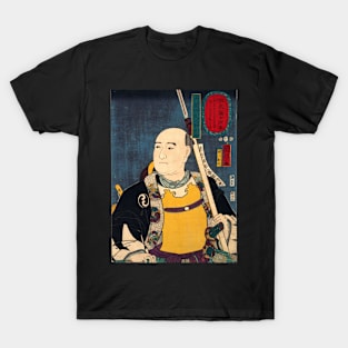 Portrait of Oboshi Yuranosuke Yoshio T-Shirt